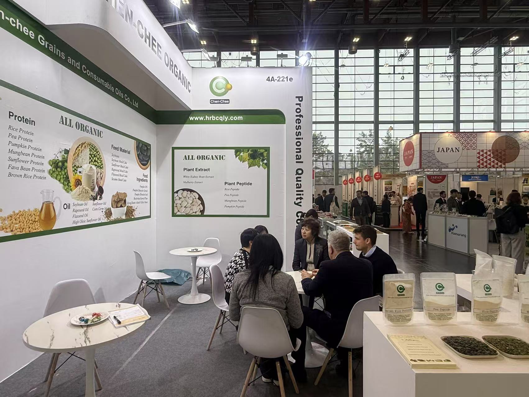 德国有机食品展25.2.11-2.14.jpg